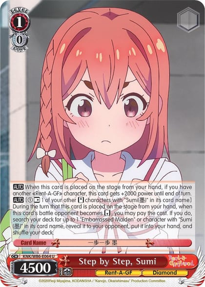 Step by Step, Sumi, Rent-A-Girlfriend KNK/W86-E064 U
