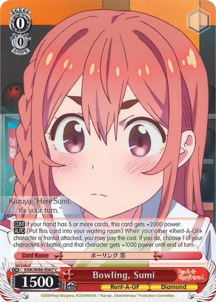 Bowling, Sumi, Rent-A-Girlfriend KNK/W86-E067 C