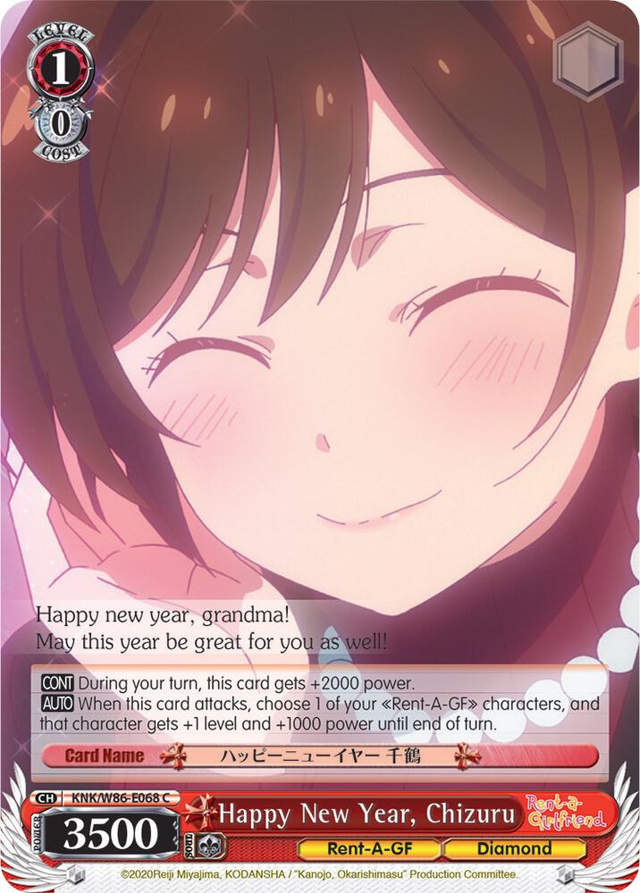 Happy New Year, Chizuru, Rent-A-Girlfriend KNK/W86-E068 C
