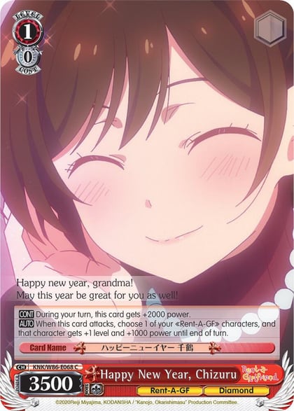Happy New Year, Chizuru, Rent-A-Girlfriend KNK/W86-E068 C
