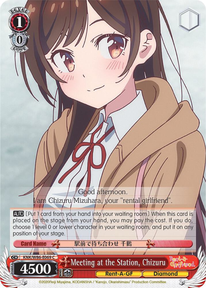 Meeting at the Station, Chizuru, Rent-A-Girlfriend KNK/W86-E069 C