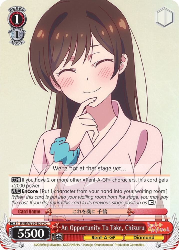 An Opportunity To Take, Chizuru, Rent-A-Girlfriend KNK/W86-E070 C
