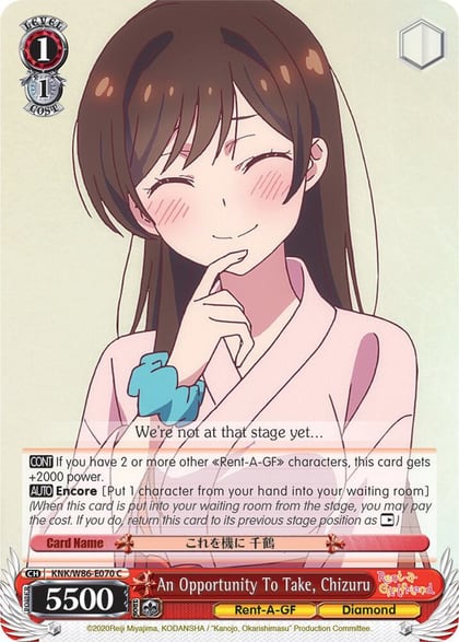 An Opportunity To Take, Chizuru, Rent-A-Girlfriend KNK/W86-E070 C