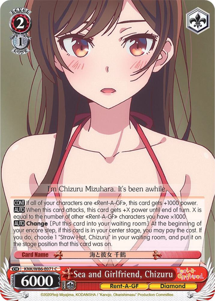 Sea and Girlfriend, Chizuru, Rent-A-Girlfriend KNK/W86-E071 C