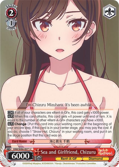 Sea and Girlfriend, Chizuru, Rent-A-Girlfriend KNK/W86-E071 C