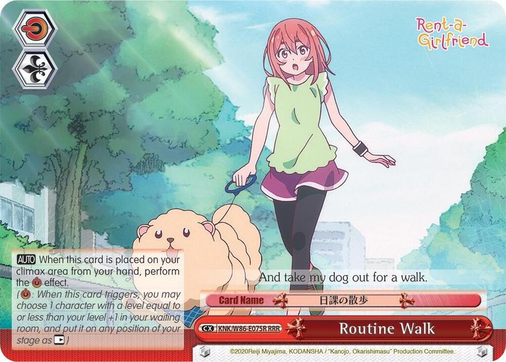 Routine Walk (RRR), Rent-A-Girlfriend KNK/W86-E075R RRR