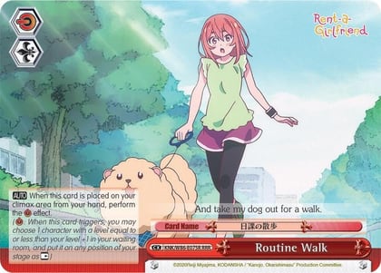 Routine Walk (RRR), Rent-A-Girlfriend KNK/W86-E075R RRR