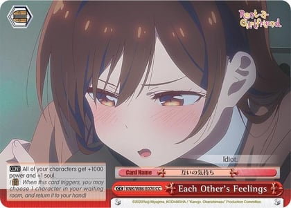 Each Other's Feelings, Rent-A-Girlfriend KNK/W86-E076 CC