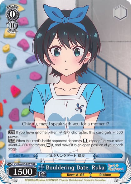 Bouldering Date, Ruka, Rent-A-Girlfriend KNK/W86-E077 RR