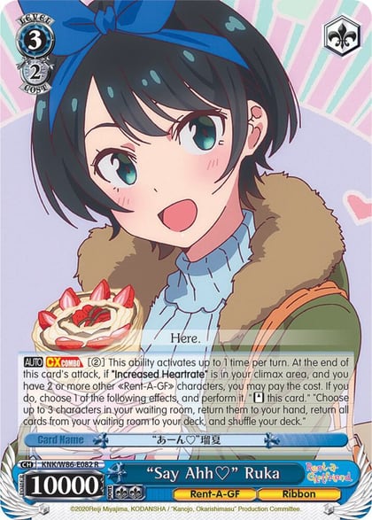 "Say Ahh" Ruka, Rent-A-Girlfriend KNK/W86-E082 R