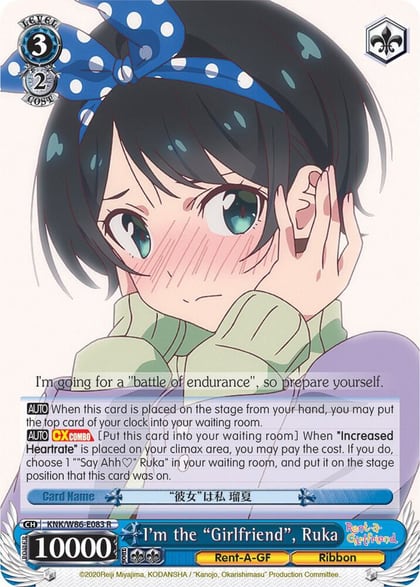 I'm the "Girlfriend", Ruka, Rent-A-Girlfriend KNK/W86-E083 R