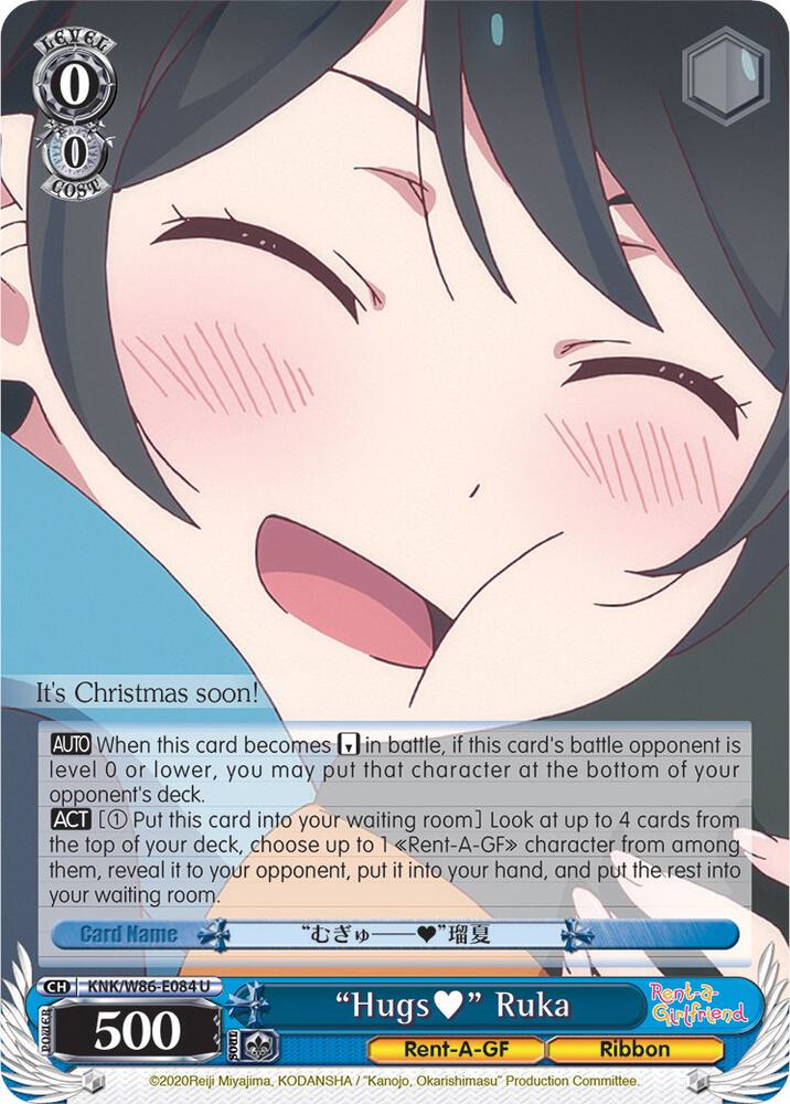 "Hugs" Ruka, Rent-A-Girlfriend KNK/W86-E084 U