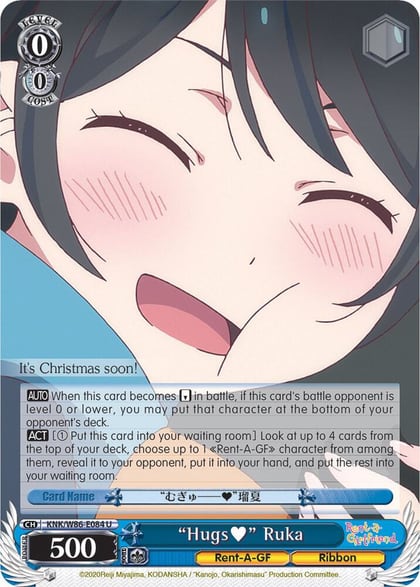"Hugs" Ruka, Rent-A-Girlfriend KNK/W86-E084 U