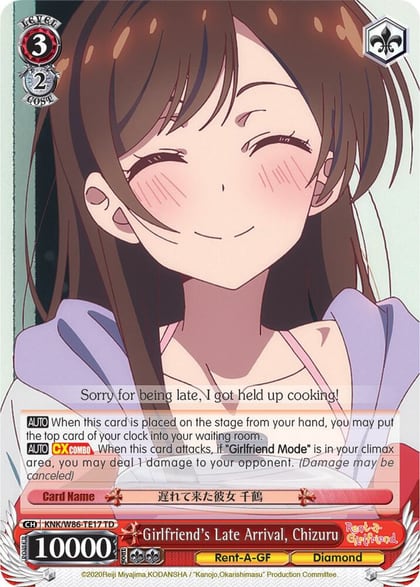 Girlfriend's Late Arrival, Chizuru, Rent-A-Girlfriend KNK/W86-TE17 TD