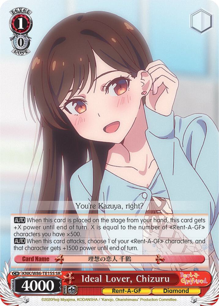 Ideal Lover, Chizuru (SR), Rent-A-Girlfriend KNK/W86-TE15S SR