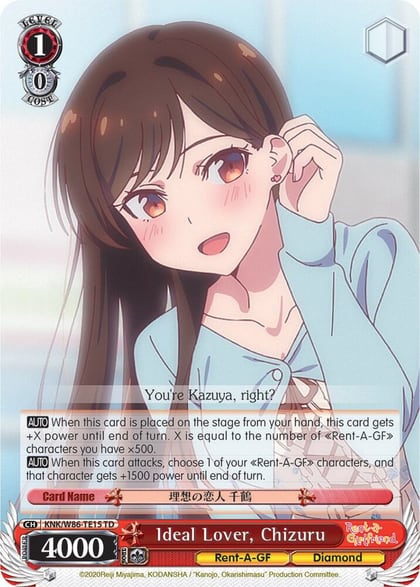 Ideal Lover, Chizuru, Rent-A-Girlfriend KNK/W86-TE15 TD