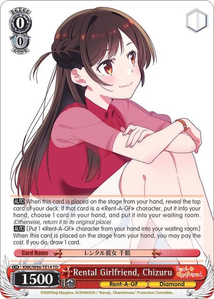 Rental Girlfriend, Chizuru, Rent-A-Girlfriend KNK/W86-TE14 TD