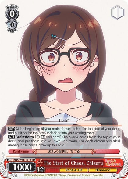 The Start of Chaos, Chizuru, Rent-A-Girlfriend KNK/W86-TE12 TD