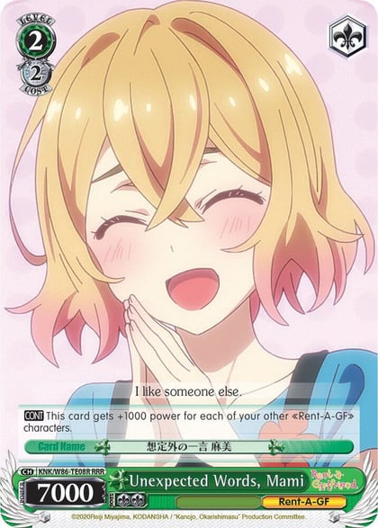 Unexpected Words, Mami (RRR), Rent-A-Girlfriend KNK/W86-TE08R RRR