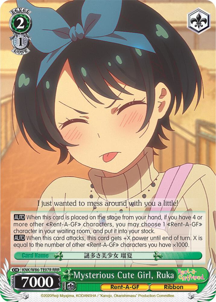 Mysterious Cute Girl, Ruka (RRR), Rent-A-Girlfriend KNK/W86-TE07R RRR