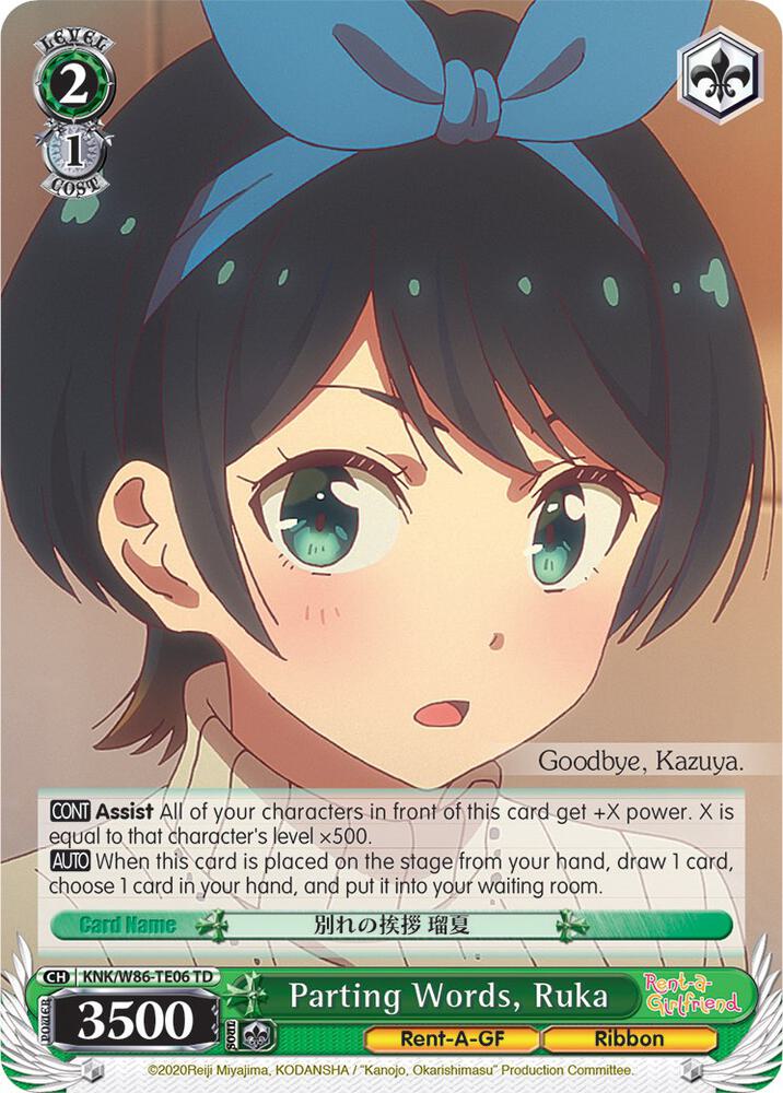 Parting Words, Ruka, Rent-A-Girlfriend KNK/W86-TE06 TD