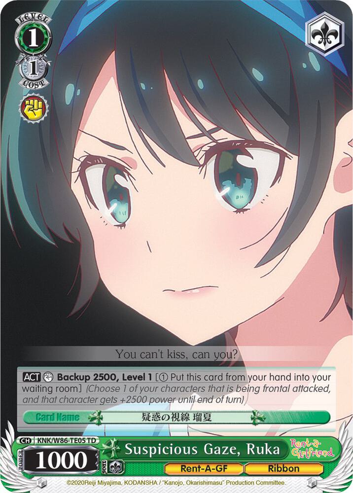 Suspicious Gaze, Ruka, Rent-A-Girlfriend KNK/W86-TE05 TD