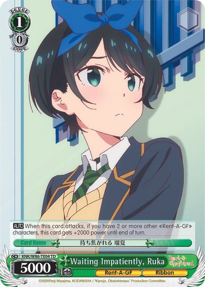Waiting Impatiently, Ruka, Rent-A-Girlfriend KNK/W86-TE04 TD