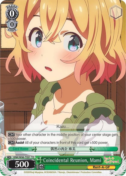 Coincidental Reunion, Mami, Rent-A-Girlfriend KNK/W86-TE01 TD