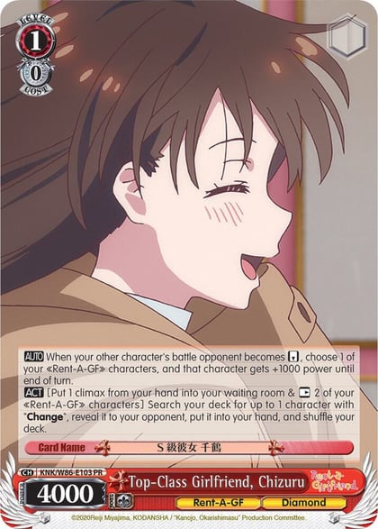 Top-Class Girlfriend, Chizuru, Rent-A-Girlfriend KNK/W86-E103 PR
