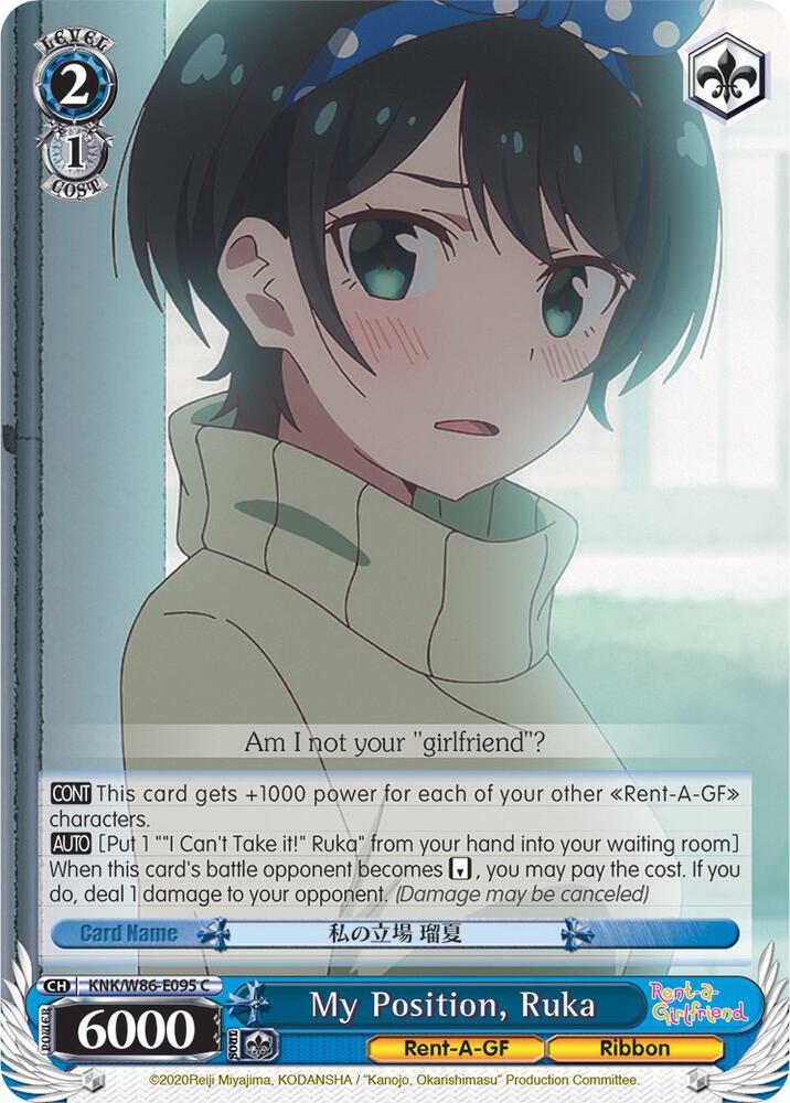 My Position, Ruka, Rent-A-Girlfriend KNK/W86-E095 C