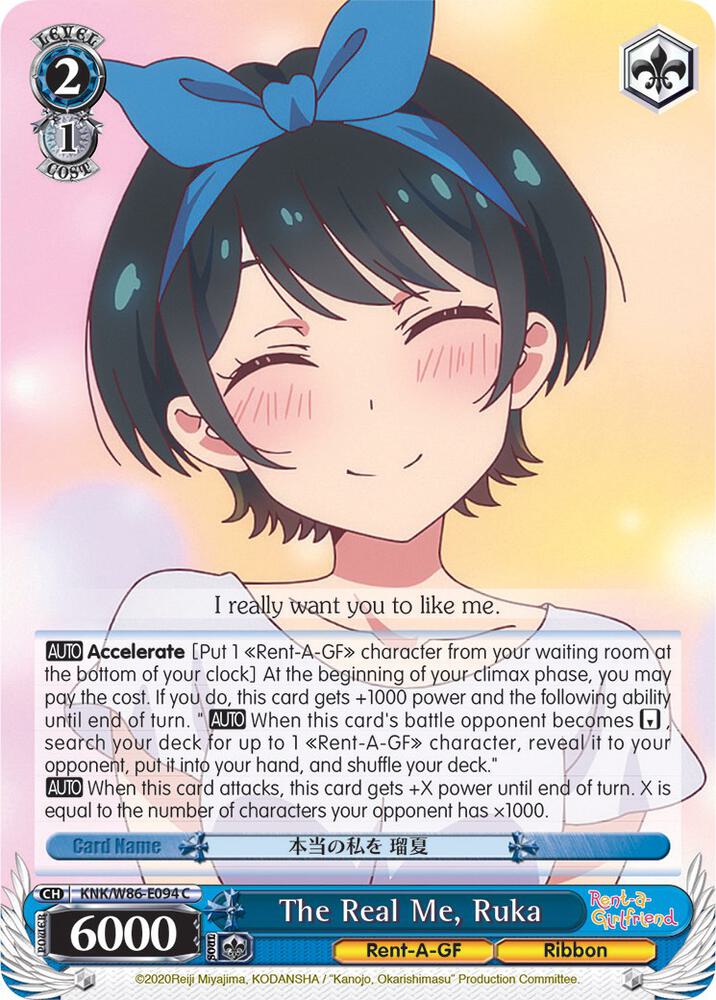 The Real Me, Ruka, Rent-A-Girlfriend KNK/W86-E094 C