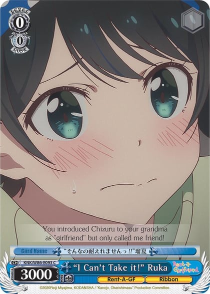 "I Can't Take it!" Ruka, Rent-A-Girlfriend KNK/W86-E093 C