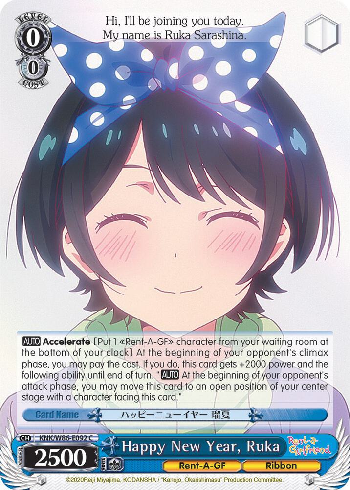 Happy New Year, Ruka, Rent-A-Girlfriend KNK/W86-E092 C