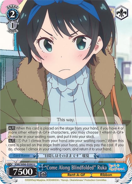 "Come Along Blindfolded" Ruka, Rent-A-Girlfriend KNK/W86-E090 U
