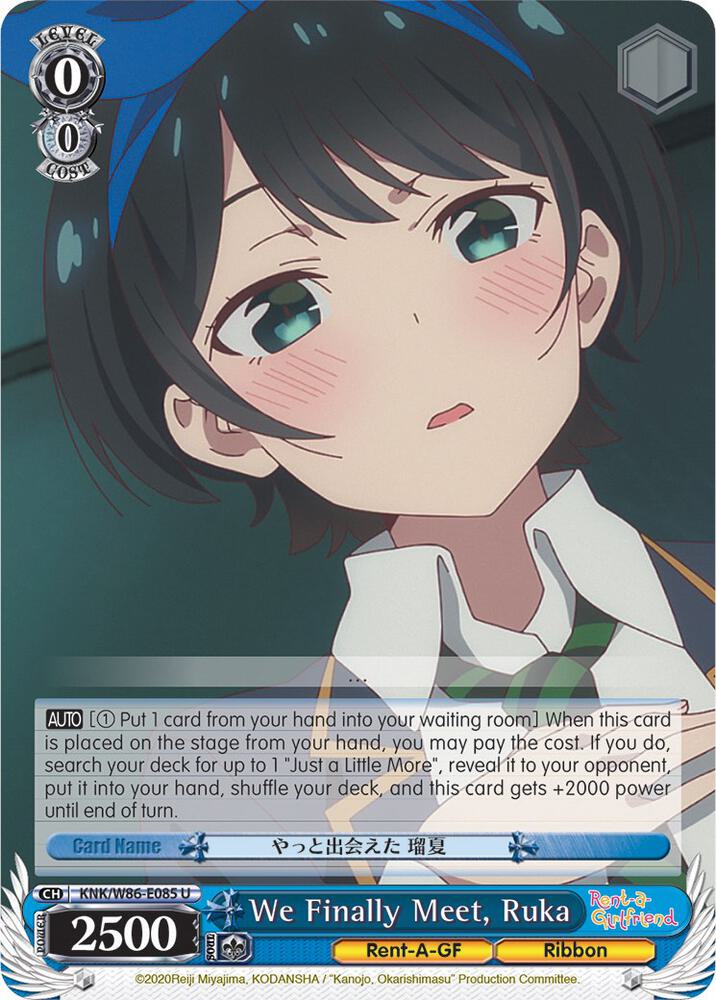 We Finally Meet, Ruka, Rent-A-Girlfriend KNK/W86-E085 U