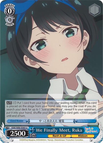 We Finally Meet, Ruka, Rent-A-Girlfriend KNK/W86-E085 U
