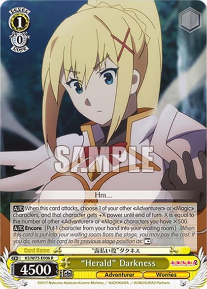 "Herald" Darkness, KONOSUBA -God’s blessing on this wonderful world! Re:Edit KS/W75-E006
