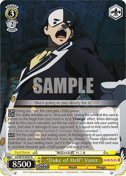 "Duke of Hell" Vanir, KONOSUBA -God’s blessing on this wonderful world! Re:Edit KS/W75-E007