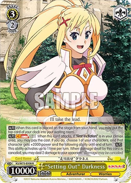 "Setting Out" Darkness, KONOSUBA -God’s blessing on this wonderful world! Re:Edit KS/W75-E008