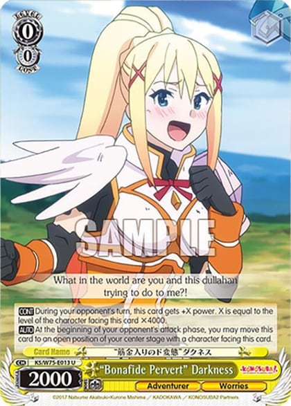 "Bonafide Pervert" Darkness, KONOSUBA -God’s blessing on this wonderful world! Re:Edit KS/W75-E013