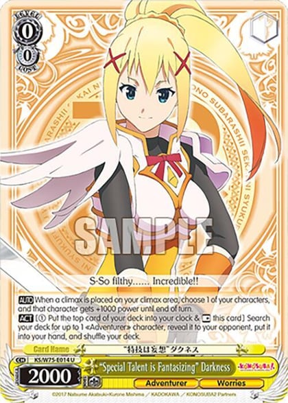"Special Talent is Fantasizing" Darkness, KONOSUBA -God’s blessing on this wonderful world! Re:Edit KS/W75-E014