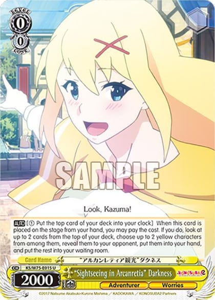 "Sightseeing in Arcanretia" Darkness, KONOSUBA -God’s blessing on this wonderful world! Re:Edit KS/W75-E015