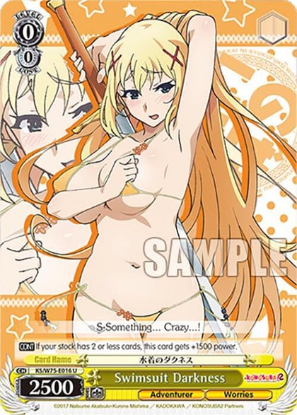 Swimsuit Darkness, KONOSUBA -God’s blessing on this wonderful world! Re:Edit KS/W75-E016