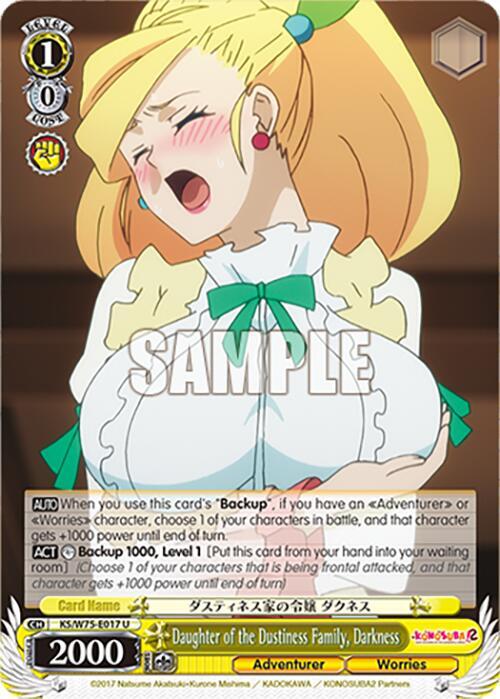 Daughter of the Dustiness Family, Darkness, KONOSUBA -God’s blessing on this wonderful world! Re:Edit KS/W75-E017