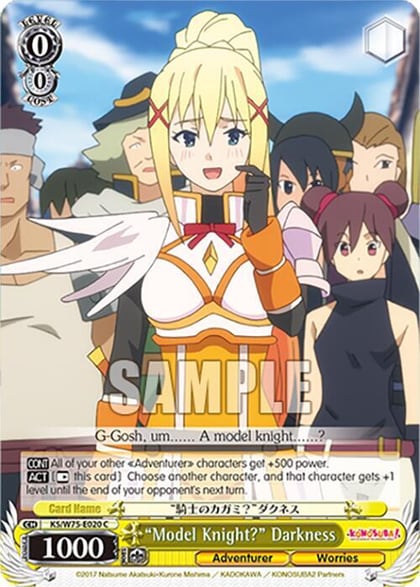 "Model Knight?" Darkness, KONOSUBA -God’s blessing on this wonderful world! Re:Edit KS/W75-E020