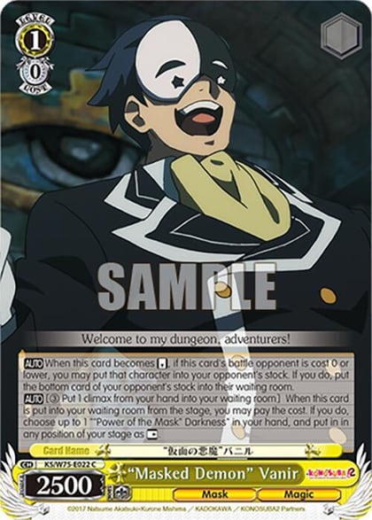 "Masked Demon" Vanir, KONOSUBA -God’s blessing on this wonderful world! Re:Edit KS/W75-E022