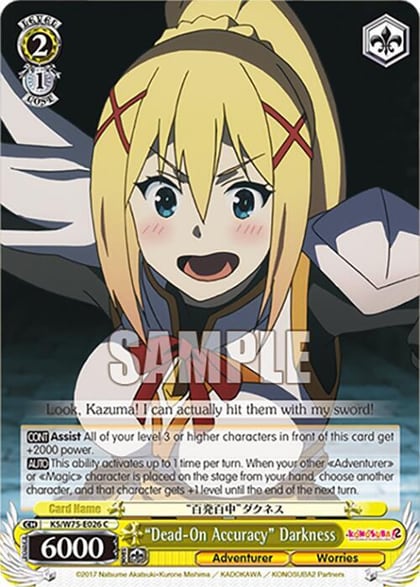 "Dead-On Accuracy" Darkness, KONOSUBA -God’s blessing on this wonderful world! Re:Edit KS/W75-E026