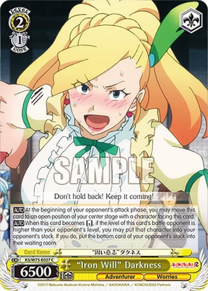 "Iron Will" Darkness, KONOSUBA -God’s blessing on this wonderful world! Re:Edit KS/W75-E027