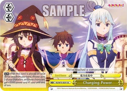 Charging Power, KONOSUBA -God’s blessing on this wonderful world! Re:Edit KS/W75-E031