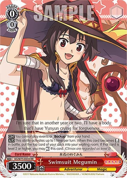 Swimsuit Megumin, KONOSUBA -God’s blessing on this wonderful world! Re:Edit KS/W75-E033